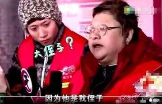 韩红爆料的故事视频大全,那些令人动容的故事瞬间  第2张