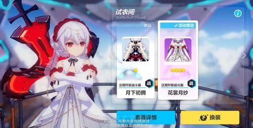 丽莎和仇恨最新爆料在线观看,揭秘背后惊人真相 第3张 丽莎和仇恨最新爆料在线观看,揭秘背后惊人真相 第3张